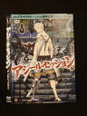 ◆　商品説明　◆ レンタルUP・中古商品になります。 ケースは付属しておりません。 タイトル記載の通り、ジャケット・ディスクのみの商品になります。 商品性質上、ジャケット、ディスクにレンタル管理用シールの付着や、傷み、汚れ等がある場合がございます。 ディスクデータ面にはクリーニング処理を行っており、深いキズがある場合は研磨処理を行っております。 再生機器によっては映像に乱れ・支障が出る可能性もございますので、予めご了承ください。 レンタルUPDVDケース無し商品の発送方法につきまして、ゆうメール1便で13本まで同梱が可能です。 商品状態の確認等、ご不明な点がありましたら、お気軽にお問い合わせください。