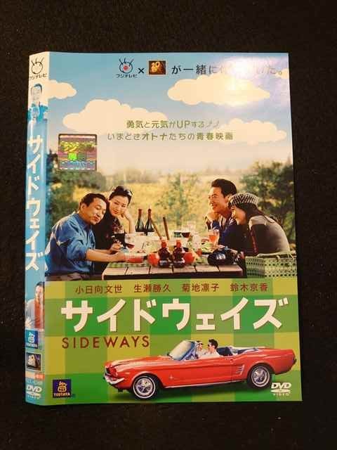 013545 ^UP*DVD TChEFCY 42400 P[X