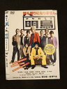 ○013548 レンタルUP*DVD 明烏 30370 ※ケース無