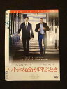 ○013410 レンタルUP:DVD 小さな命が呼ぶとき 80113 ※ケース無