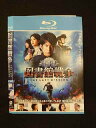 ○013425 レンタルUP*BD 図書館戦争 THE LAST MISSION 4953 ※ケース無