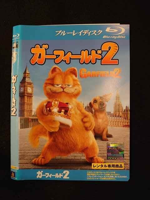 ◆　商品説明　◆ レンタルUP・中古商品になります。 ケースは付属しておりません。 タイトル記載の通り、ジャケット・ディスクのみの商品になります。 商品性質上、ジャケット、ディスクにレンタル管理用シールの付着や、傷み、汚れ等がある場合がございます。 ディスクデータ面にはクリーニング処理を行っており、深いキズがある場合は研磨処理を行っております。 再生機器によっては映像に乱れ・支障が出る可能性もございますので、予めご了承ください。 レンタルUPDVDケース無し商品の発送方法につきまして、ゆうメール1便で13本まで同梱が可能です。 商品状態の確認等、ご不明な点がありましたら、お気軽にお問い合わせください。