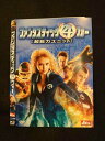 ○013474 レンタルUP:DVD ファンタスティック・フォー 超能力ユニット 28667 ※ケース無