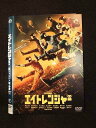 ○013508 レンタルUP*DVD エイトレンジャー 23001 ※ケース無
