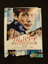 ○013538 レンタルUP*DVD ゲノムハザード ある天才科学者の5日間 30350 ※ケース無