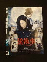 ○013538 レンタルUP*DVD 黒執事 1000489079 ※ケース無