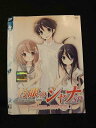 ○013561 レンタルUP*DVD 灼眼のシャナSP 「恋と温泉の校外学習!」 9331 ※ケース無