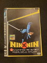○013573 レンタルUP*DVD NIN×NIN 忍者ハットリくん ザ・ムービー 7088 ※ケース無