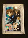 xs726 レンタルUP*DVD 今日からマ王! SECOND SEASON 全6巻 ※ケース無