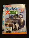 ○013679 レンタルUP*DVD にっぽん全国 れっしゃ大集合! ’11ハイビジョン 002 ※ケース無