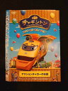 ○013686 レンタルUP*DVD チャギントン スペシャル・セレクション アクションチャガーのお話 72298 ※ケース無