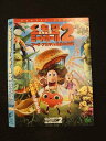 ○013692 レンタルUP*DVD くもり ときどき ミートボール2 フード・アニマル誕生の秘密 80325 ※ケース無