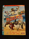 ○013697 レンタルUP*DVD サーフズ・アップ2 81094 ※ケース無