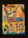 ○013669 レンタルUP*DVD ゴッドタン 恋するヒム子ドッキリ&マジ照キュート…を取ってエイっ!技あり〜!!パック 74647 ※ケース無