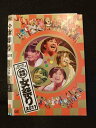 ◆　商品説明　◆ レンタルUP・中古商品になります。 ケースは付属しておりません。 タイトル記載の通り、ジャケット・ディスクのみの商品になります。 商品性質上、ジャケット、ディスクにレンタル管理用シールの付着や、傷み、汚れ等がある場合がございます。 ディスクデータ面にはクリーニング処理を行っており、深いキズがある場合は研磨処理を行っております。 再生機器によっては映像に乱れ・支障が出る可能性もございますので、予めご了承ください。 レンタルUPDVDケース無し商品の発送方法につきまして、ゆうメール1便で13本まで同梱が可能です。 商品状態の確認等、ご不明な点がありましたら、お気軽にお問い合わせください。