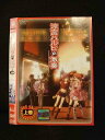 ○013670 レンタルUP*DVD 涼宮ハルヒの激奏 上巻 712 ※ケース無