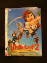 ○013708 レンタルUP*DVD リトル・レッド2 「ヘンゼルとグレーテル」誘拐事件!? 861 ※ケース無