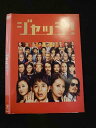 013536 ^UP*DVD WbWI 9774 P[X