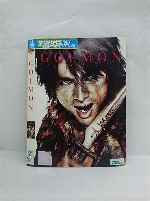 013595 ^UPDVD GOEMON 23892 P[X