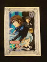 xs784 レンタルUP□DVD 今日からマ王! SECOND SEASON 全6巻 ※ケース無