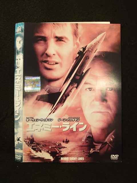 ◆　商品説明　◆ レンタルUP・中古商品になります。 ケースは付属しておりません。 タイトル記載の通り、ジャケット・ディスクのみの商品になります。 商品性質上、ジャケット、ディスクにレンタル管理用シールの付着や、傷み、汚れ等がある場合がございます。 ディスクデータ面にはクリーニング処理を行っており、深いキズがある場合は研磨処理を行っております。 再生機器によっては映像に乱れ・支障が出る可能性もございますので、予めご了承ください。 レンタルUPDVDケース無し商品の発送方法につきまして、ゆうメール1便で13本まで同梱が可能です。 商品状態の確認等、ご不明な点がありましたら、お気軽にお問い合わせください。