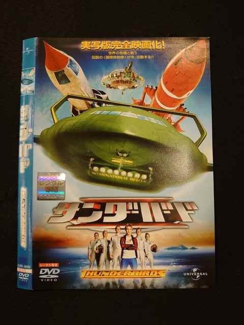 ƥåREIKODO㤨֡ڥ֥åե饤ǡݥ10ܡ11/27 01:59 013742 󥿥UP*DVD С 38488 ̵פβǤʤ150ߤˤʤޤ