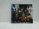 ys0193 レンタルUP◇DVD ホビット 3巻セット ※ケース無