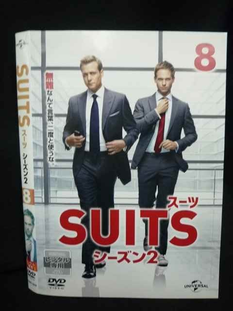 ys0196 レンタルUP◇DVD SUITS スーツ シーズン2 全8巻 ※ケース無
