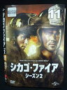 ys0197 レンタルUP◇DVD シカゴ・ファイア シーズン2 全11巻 ※ケース無