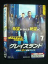 ys0197 レンタルUP◇DVD グレイスランド 西海岸潜入捜査ファイル ファイナルシーズン 全7巻 ※ケース無