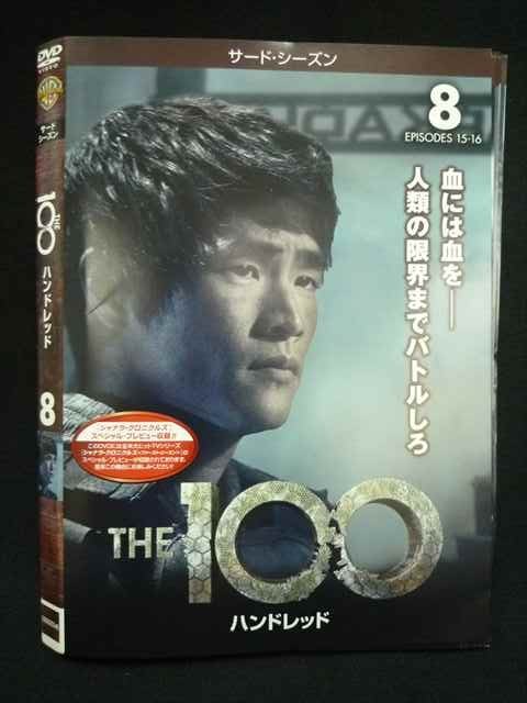 【ブラックフライデー！ポイント10倍★11/27 01:59迄】 ys0197 レンタルUP◇DVD THE 100 ハンドレット サ..