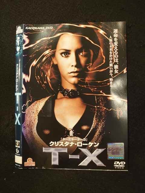 ○013831 レンタルUP*DVD T-X 7002 ※ケース無