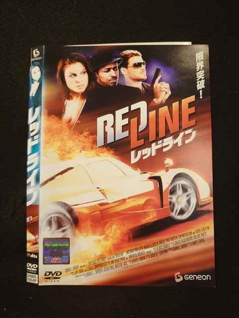 ○013825 レンタルUP*DVD レッドライン 1664 ※ケース無