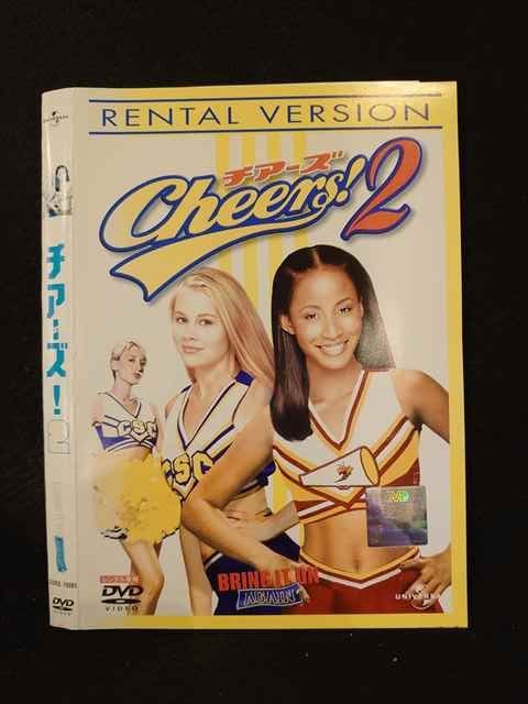 ƥåREIKODO㤨֡ڥ֥åե饤ǡݥ10ܡ11/27 01:59 013884 󥿥UP*DVD 2 70085 ̵פβǤʤ150ߤˤʤޤ