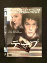 ○013885 レンタルUP*DVD テープ 2388 ※ケース無