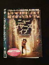 ◆　商品説明　◆ レンタルUP・中古商品になります。 ケースは付属しておりません。 タイトル記載の通り、ジャケット・ディスクのみの商品になります。 商品性質上、ジャケット、ディスクにレンタル管理用シールの付着や、傷み、汚れ等がある場合がございます。 ディスクデータ面にはクリーニング処理を行っており、深いキズがある場合は研磨処理を行っております。 再生機器によっては映像に乱れ・支障が出る可能性もございますので、予めご了承ください。 レンタルUPDVDケース無し商品の発送方法につきまして、ゆうメール1便で13本まで同梱が可能です。 商品状態の確認等、ご不明な点がありましたら、お気軽にお問い合わせください。