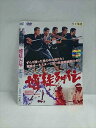 ○019415 レンタルUP◇DVD 博徒列伝 17942 ※ケース無