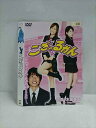 ○019416 レンタルUP◇DVD こぎゃるかん 336 ※ケース無
