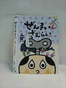 ○019416 レンタルUP◇DVD ぜんまいざむらい 叫べ!ロックざむらい 53477 ※ケース無