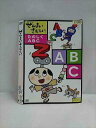 ○019416 レンタルUP◇DVD ぜんまいざむらい 知育 たのしく ABC 61083 ※ケース無