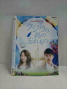 ○019417 レンタルUP◇DVD クジラの島の忘れもの 80462 ※ケース無