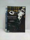 ○019417 レンタルUP◇DVD BLUE BERRY 僕の詩:母の歌 瓜田純士 353 ※ケース無