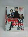 ○019418 レンタルUP◇DVD 次郎長三国志 甲州路殴り込み 92625 ※ケース無