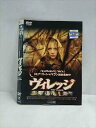 ○019422 レンタルUP◇DVD ヴィレッジ 71425 ※ケース無