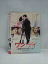 ○019423 レンタルUP◇DVD ワン・デイ 23年のラブストーリー 7716 ※ケース無