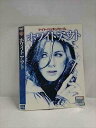 ○019423 レンタルUP◇DVD ホワイトアウト 22393 ※ケース無
