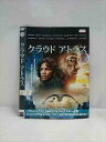 ○019427 レンタルUP◇DVD クラウド アトラス 9992 ※ケース無