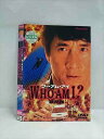 ○019428 レンタルUP◇DVD フー・アム・アイ? 1063 ※ケース無