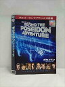 ○019429 レンタルUP◇DVD ポセイドン・アドベンチャー 2 75164 ※ケース無