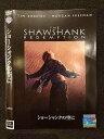 ○019379 レンタルUP◇DVD ショーシャンクの空に 2650 ※ケース無